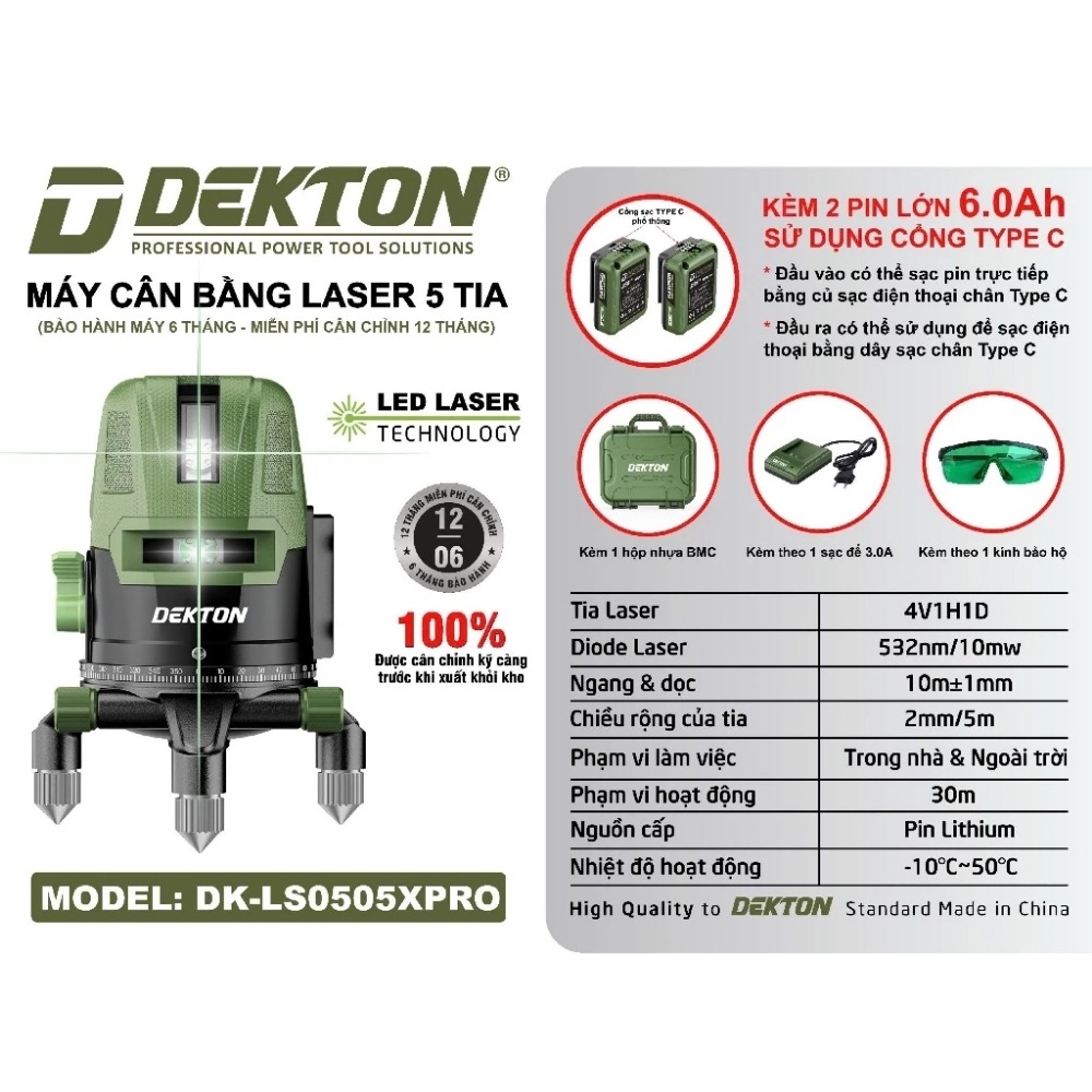 Máy cân bằng laser 5 tia Dekton DK-LS0505XPRO 2 máy cân bằng laser Dekton DK-LS0505XPRO (2)