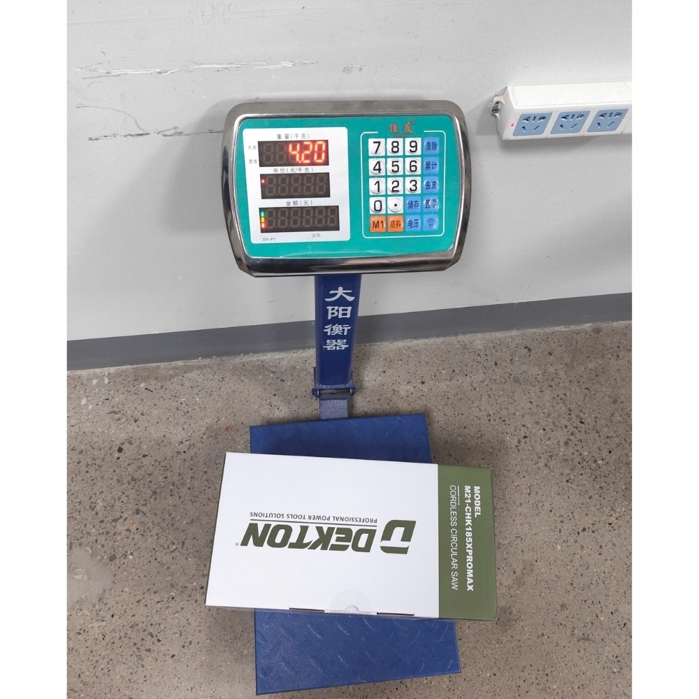 Máy cắt hợp kim dùng pin 21V Dekton M21-CHK185XPROMAX 10 máy cắt hợp kim dùng pin Dekton M21-CHK185XPROMAX (10)