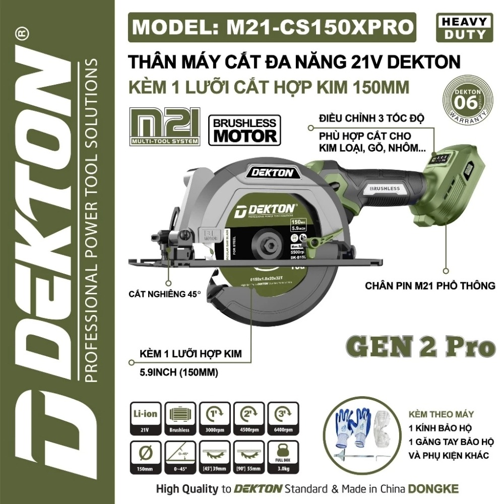 Máy cưa gỗ đa năng dùng pin 21V Dekton M21-CS150XPRO (màu olive) 2 máy cưa đa năng dùng pin Dekton M21-CS150XPRO (2)