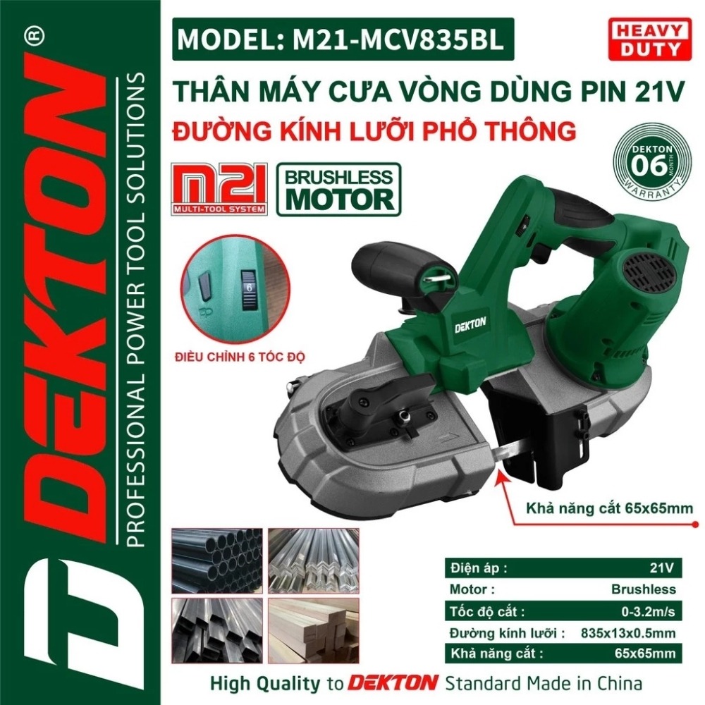 Máy cưa vòng dùng pin 21V Dekton M21-MCV835BL 2 máy cưa vòng dùng pin Dekton M21-MCV835BL (2)