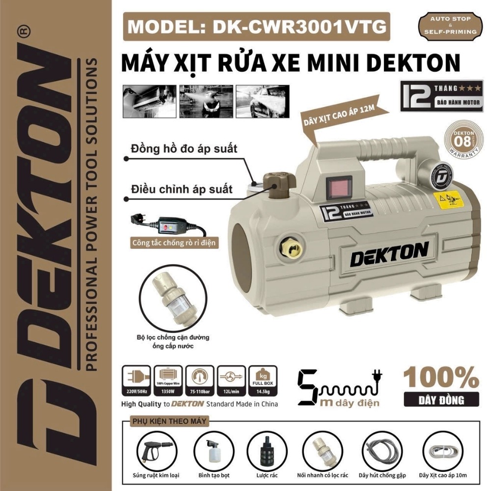 Máy rửa xe 1350W Dekton DK-CWR3001VTG (màu be) 2 máy rửa xe Dekton DK-CWR3001VTG (2)