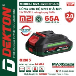 M21-B2065PLUS (2)