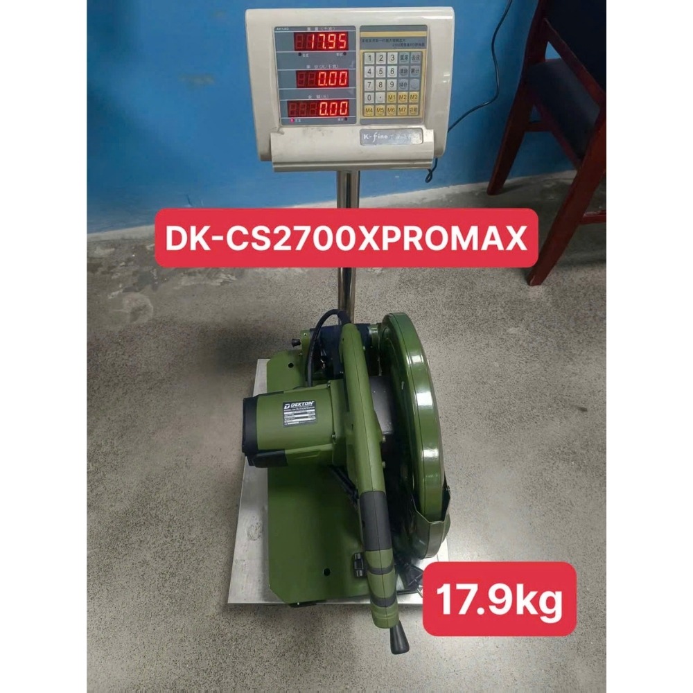 Máy cắt sắt công nghiệp 2700W Dekton DK-CS2700XPROMAX HEAVY DUTY 13 DK-CS2700XPROMAX (13)