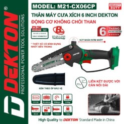 Dekton M21-CX06CP (4)