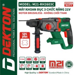 M21-RH2603C
